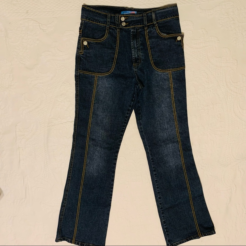 ⭐️Apollo high waist jeans
